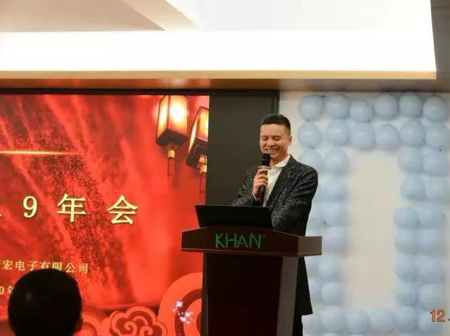 Bravely pursue dreams and live up to your youth ----Khan 2019 Annual Conference