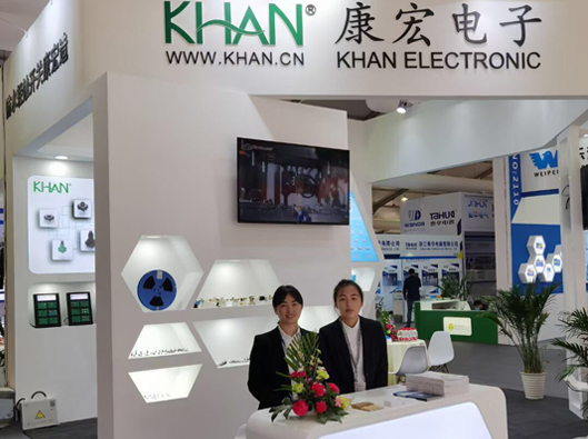 溫州康宏電子上海慕尼黑展會(huì )圓滿(mǎn)結束！