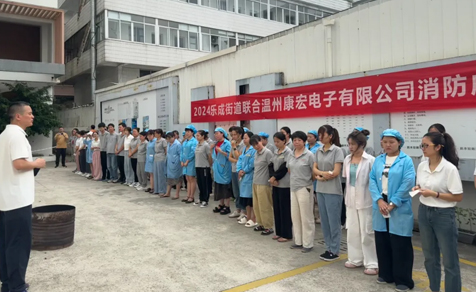 安全生產(chǎn)月丨人人講安全，個(gè)個(gè)會(huì )應急