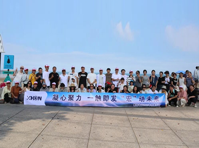 福州之旅 | 凝心聚力，一觸即發(fā)，"宏"動(dòng)未來(lái)